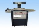 Skin Packaging Machine,Skin Pack Machine ,Vacuum Skin Packaging Machine,Skin Pac